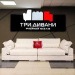 BL-469 - Зображення 3